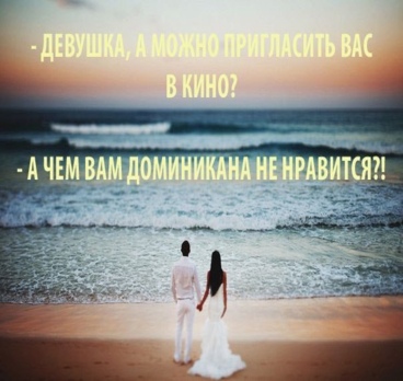 <p>Предложение, от которого нельзя отказаться👍<p>