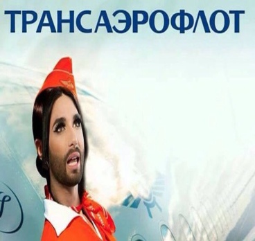 <p>Летать становится все страшнее;)<p>