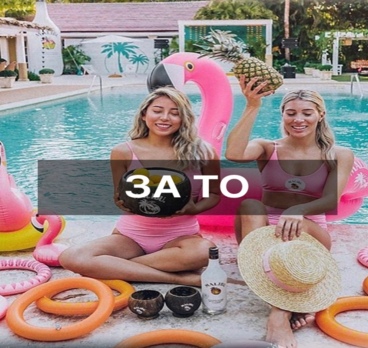 <p>А за что Вы любите Доминикану ? ❤️<p>