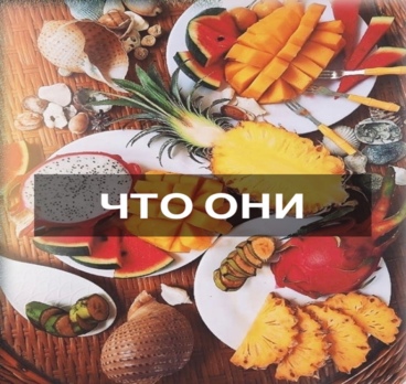 <p>А за что Вы любите Доминикану ? ❤️<p>