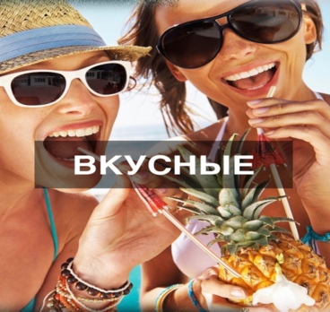 <p>А за что Вы любите Доминикану ? ❤️<p>