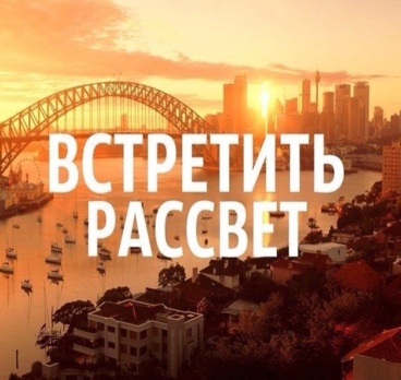 Летом я хочу:
Забирай себе на стену и обязательно все осуществишь;)