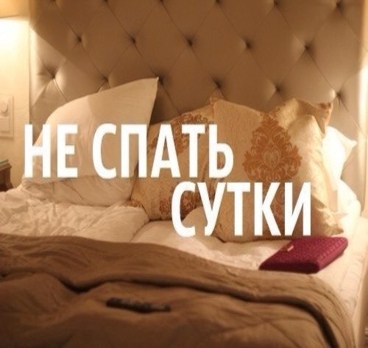 Летом я хочу:
Забирай себе на стену и обязательно все осуществишь;)