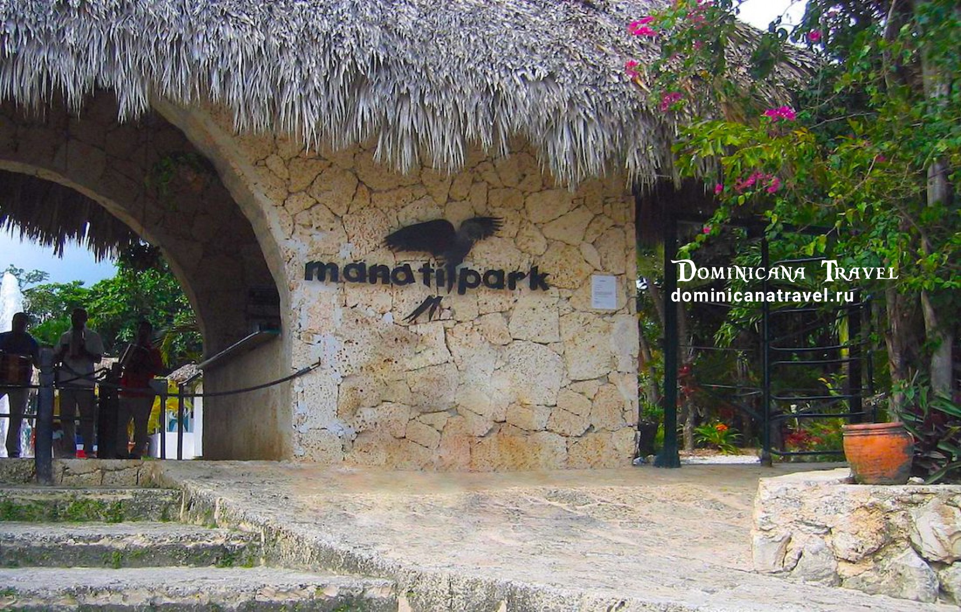 MANATI PARK – фото 1