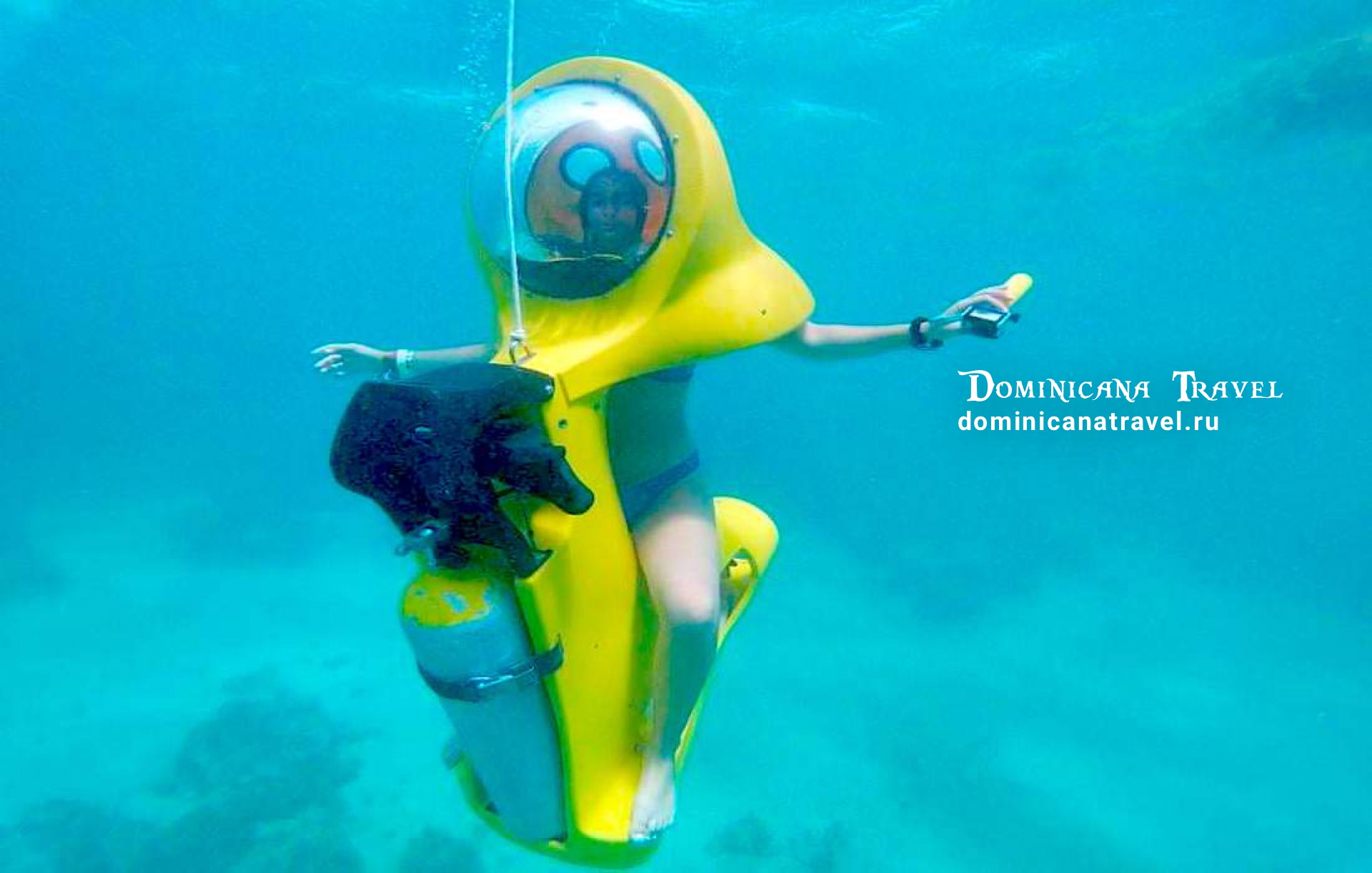 Scuba Doo – фото 1